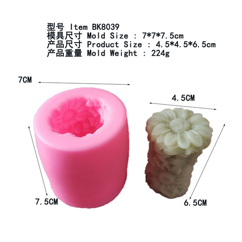 BK8038 3D Rose, Chrysanthemum, Pearl Column LOVE Craft Kit Candle Ice Block Silicone Mold