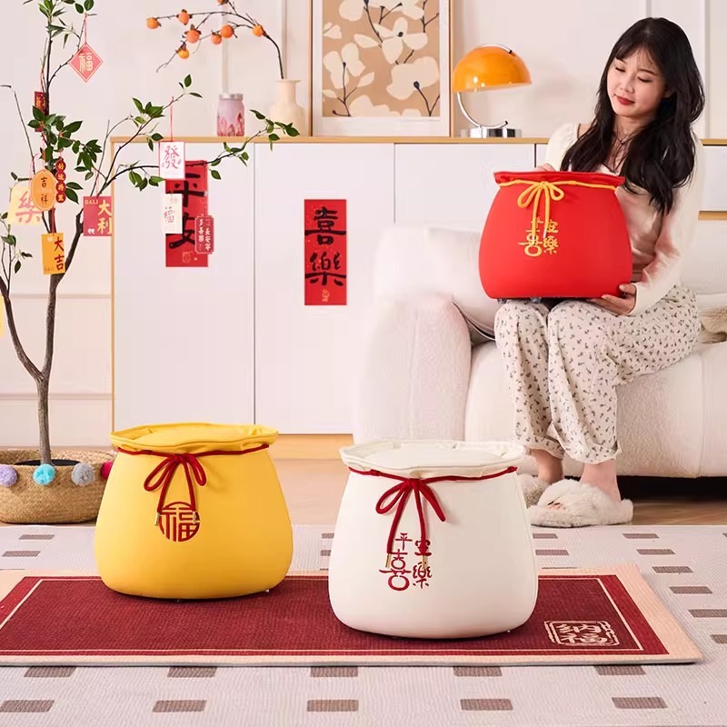 福袋凳子换鞋凳家用客厅创意坐凳卡通凳可爱皮凳摆件乔迁之喜新居|undefined