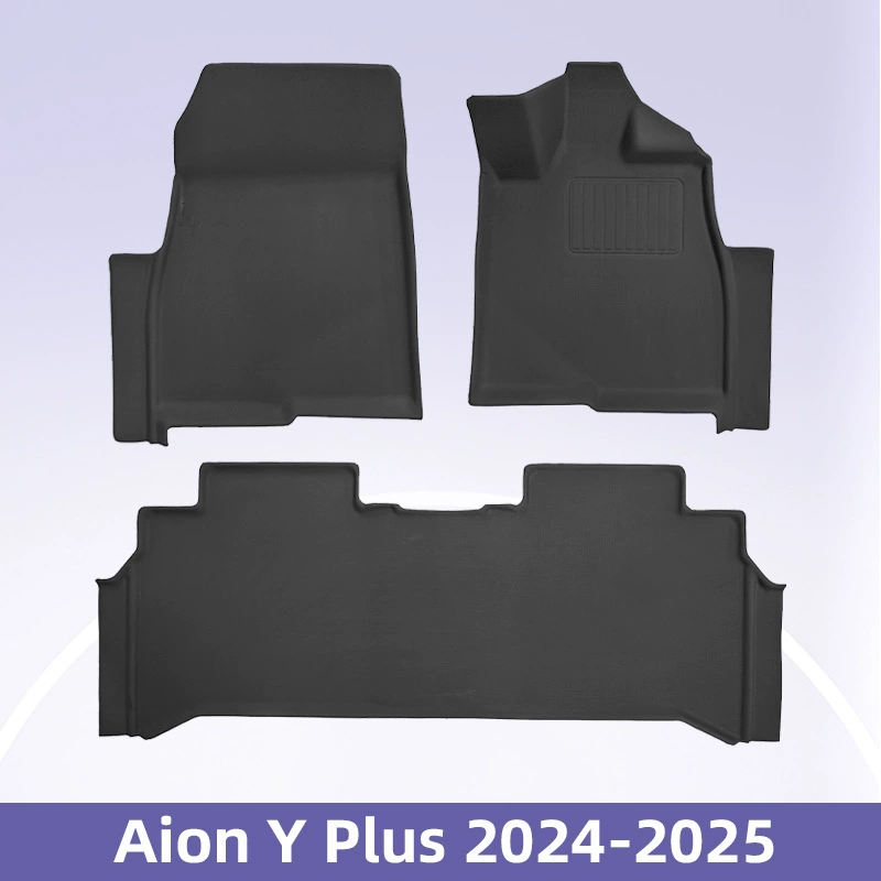 Подходит для Aion Y Plus 2024-2025 с правым рулем, 3D коврик для пола и багажника из всепогодного материала XPE.