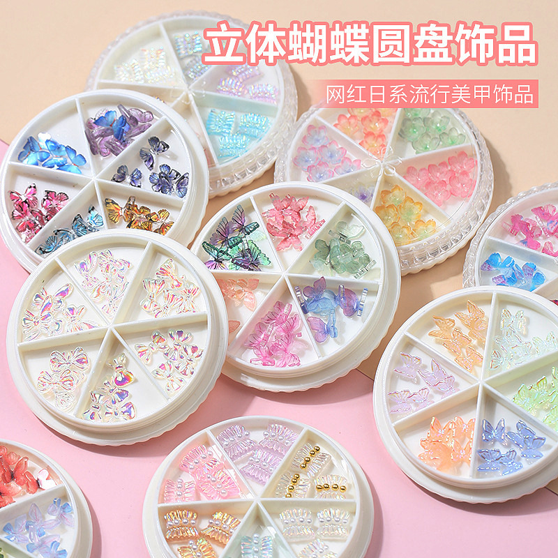 Japanese online popular nail three-dimensional butterfly jewelry handmade resin Fairy Butterfly new nail decoration
