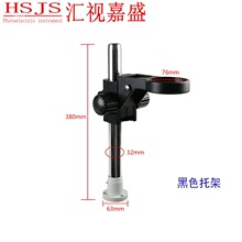 wʽpĿĿ@΢R֧ܼL32mmʽ{мܰɫɫyɫ