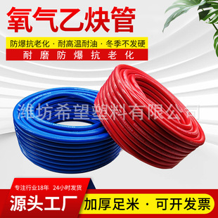 pvc���z�ɾ��߉�������Ȳ�����z�ܷ���������Ȳ��������ܛ��