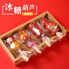 ���Ǻ��J���b��С���Ǻ��J���ú��Ӵ����͸�����b��������������