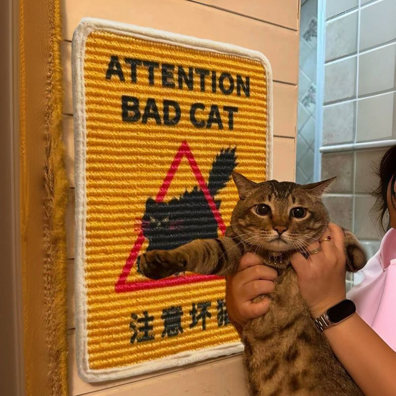 猫抓板耐磨不掉屑立式墙贴猫咪贴墙磨爪防猫抓沙发保护垫猫咪玩具|undefined