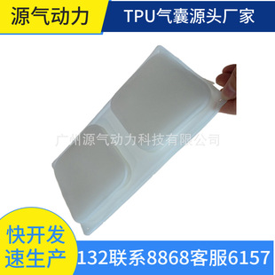TPU neck airbag manufacturers directly supply cervical pillow inflatable massage support inner bladder sleep neck pillow massage double air