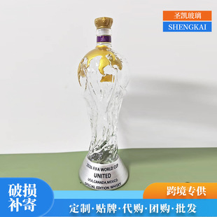 �羳2026 FIFA World Cup Whisky Bottle 2026���籭��ʿ�ɾ�ƿ