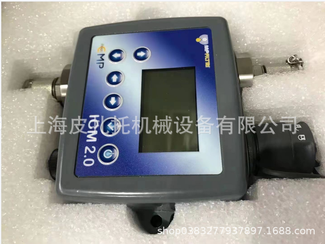 国外现货销售原装MP filtri油粒度检测仪 ICM-W-M-K-U-G1-2.0