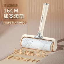 ճë���LͲ���Ͽ�˺ʽ��Q�����Lˢ�ȥ؈ë�����·��^�l��������