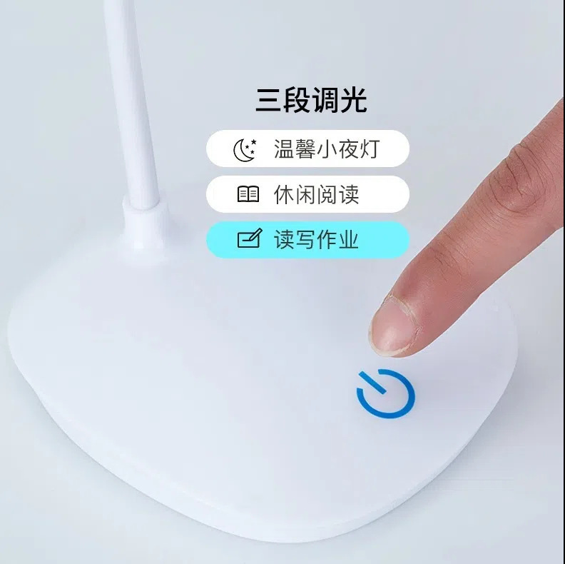 学生充電式電気スタンド充電式両用ledクリップ式電気スタンドの目保護学習寝室のベッドの机のusbクリップ|undefined