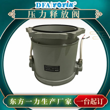 ����ጷ��yYSF6-35/25��ж�������g�Y���Җ|��һ���S��