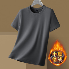 雙面德絨短袖t恤男士秋冬季加絨加厚圓領保暖磨毛體恤打底衫上衣