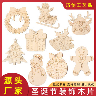 �}�Q���b�ľ�|���diy���L�T�fľƬ�����и�հװ��}�Q���b�