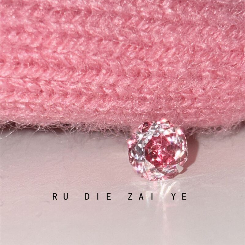 Kuning Sandwich Strawberry ~ 6mm Sparkling Zircon Ear Studs, Stunning Sweet and Cool 8mm Flat Bottom Niche Ear Bone Studs