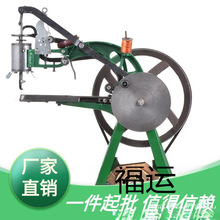 电动手摇补鞋机缝鞋机缝纫机修鞋机手摇修鞋补鞋机缝纫机缝鞋机