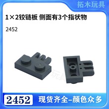 �����ָ�2452�����Ƽ�������ľ���������1 x 2������3��ָ״��