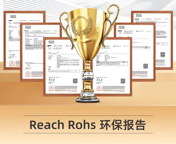 首页-东莞力佳磁性材料有限公司-2_14