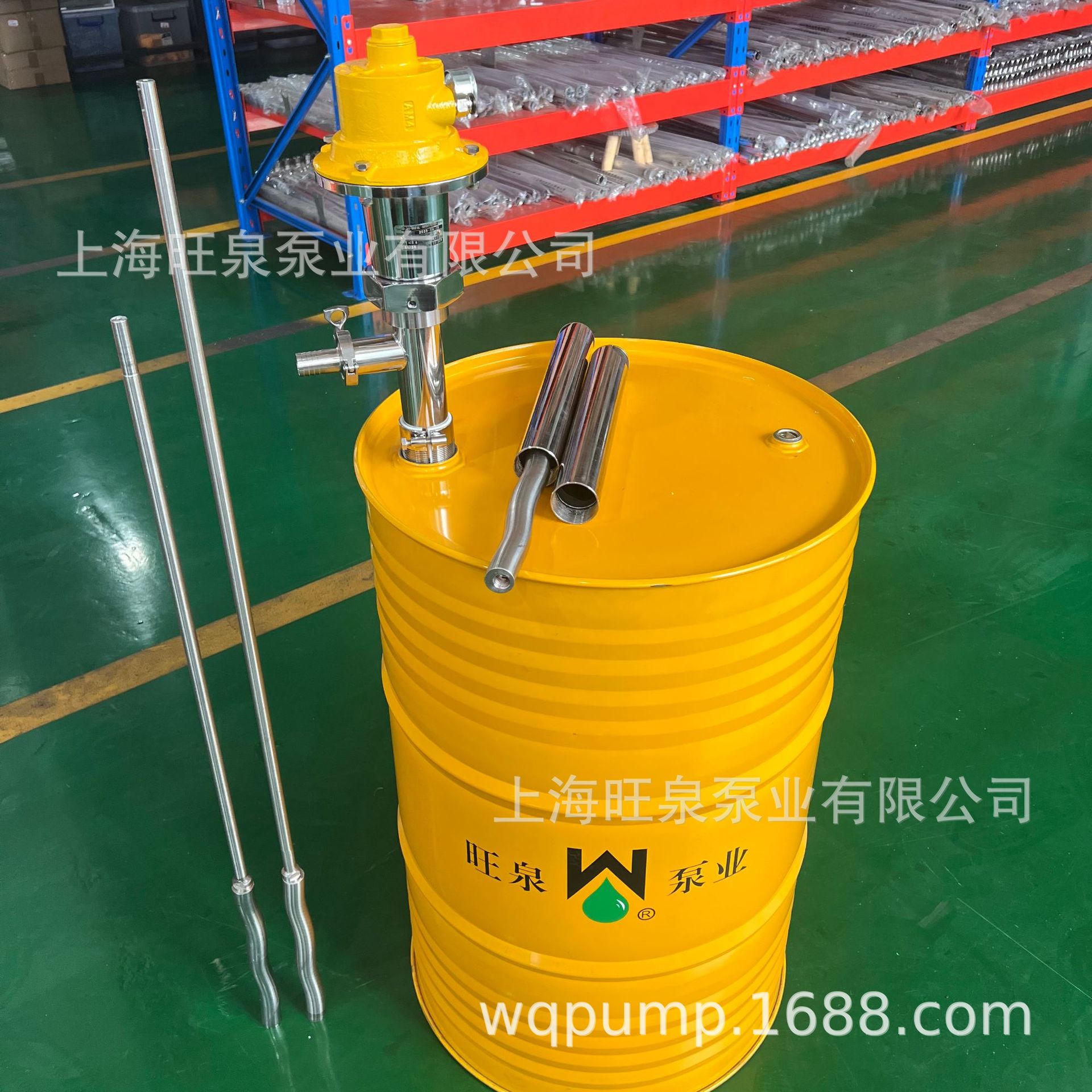 �Ϻ���ȪHD-A4+SS316L-1000HV100NBR����Ͱ�á��ݸ�ʽ���ϳ�Һ��