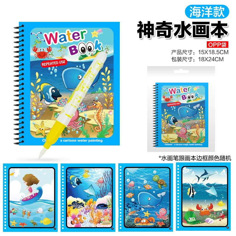 (Cross-border trading), magic book with pictures, toy, photoalbum, DIY, graffiti