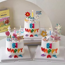 六一儿童节软胶三丽鸥脑袋摆件英文字母蛋糕装饰品卡通61插件