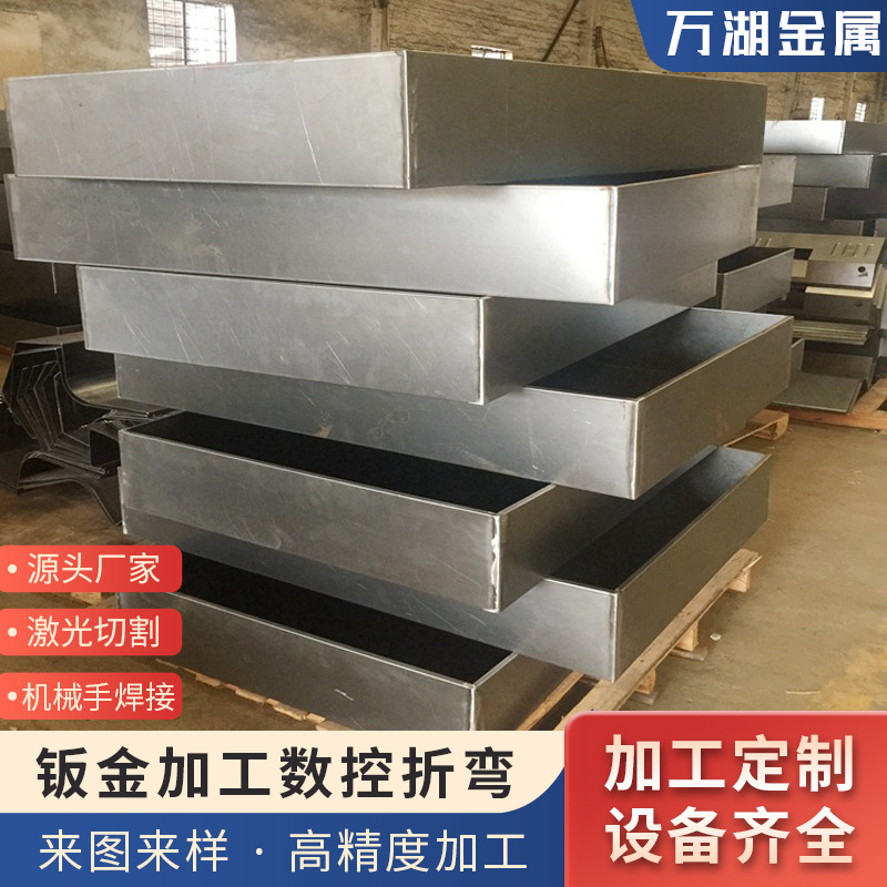 厂家直供工艺品激光刻字打标logocnc加工中心精密机械零件镭射