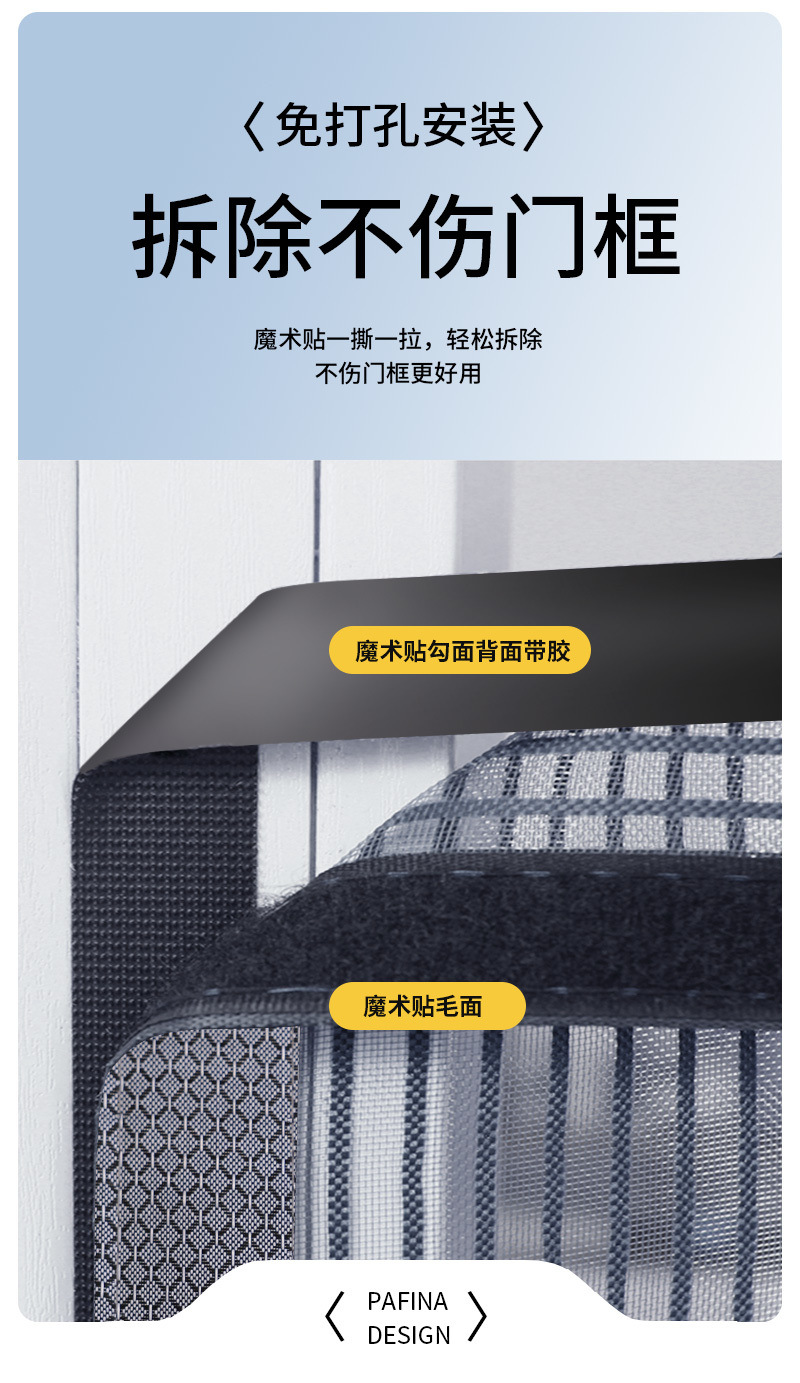 d150dd0d-3044-433d-a6c6-d1e37cbcea41.jpe