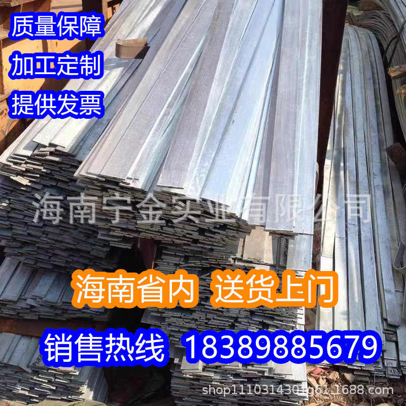 冲孔扁铁热镀锌扁铁条冲孔铁片接地扁铁40*4镀锌冲孔扁铁冲孔扁铁