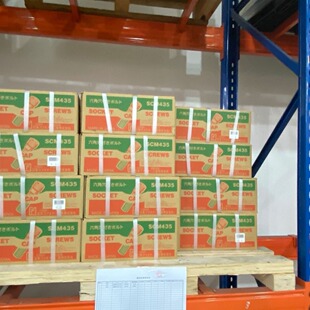 JIS B 2804 �ձ���420���P��p��/�����X�͏��ԈA���N