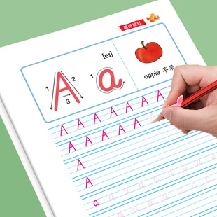 26 English Letters Preschool Children's Enlightenment Practice Copybook Early Education Kindergarten English Red Practice Copybook