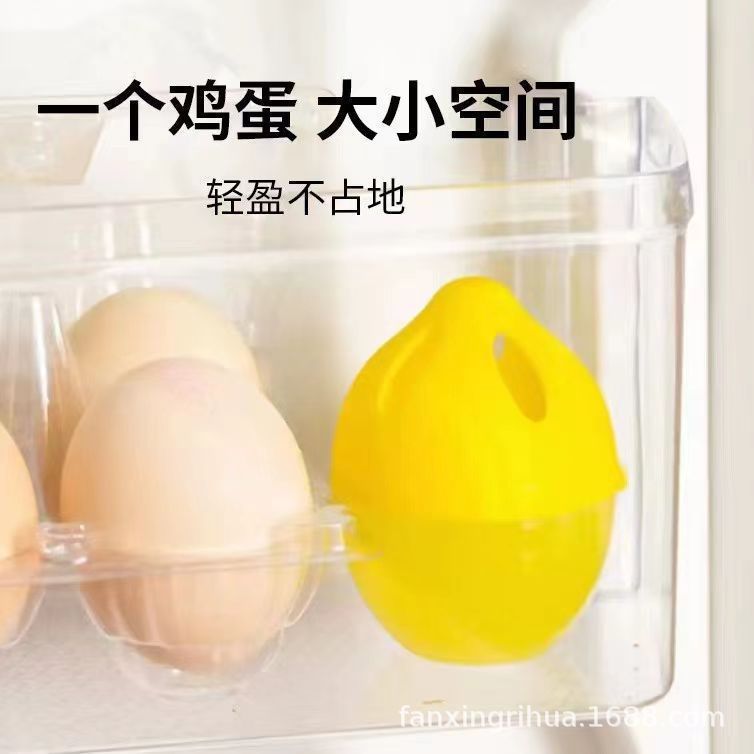 メーカー冷蔵庫除味剤除味卵防串味多機能用途吸着ホテル家庭用浄化異臭神転|undefined