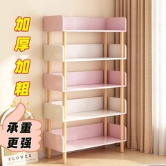 本棚収納ラック床置きリビングルーム収納ラックシンプルな棚家庭用一体型壁ディスプレイラック棚収納キャビネット
