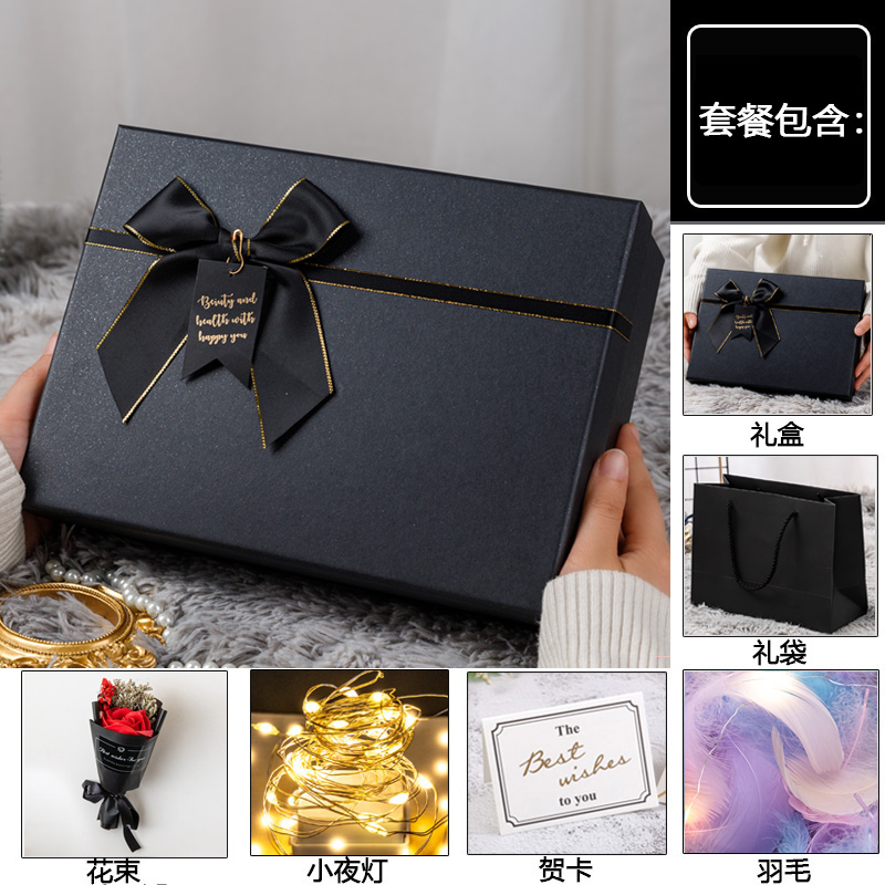 Caja de regalo de cumpleaños, caja de embalaje, caja de regalo de lápiz labial personalizada, caja de regalo grande, caja vacía para el novio