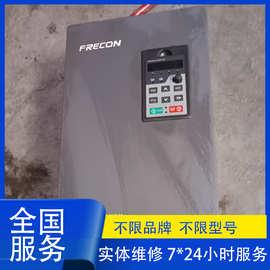 FR100-4T-4.0B 孚瑞肯变频器 FR100多功能系列380V 4KW维修