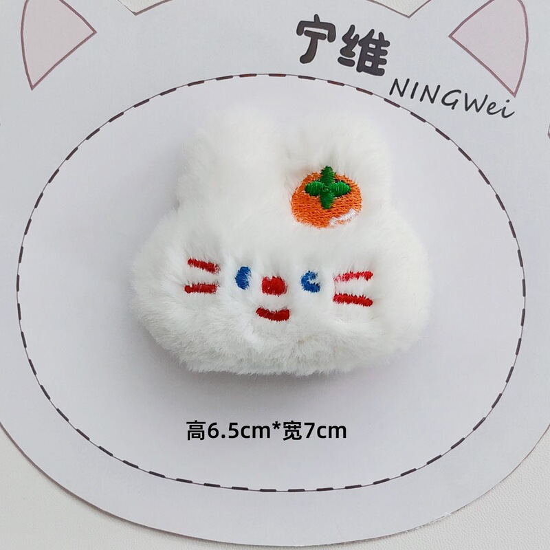 卡通毛绒吉祥小动物公仔可萌旺财小狗元宝猫玩偶胸针服装发饰配件|undefined