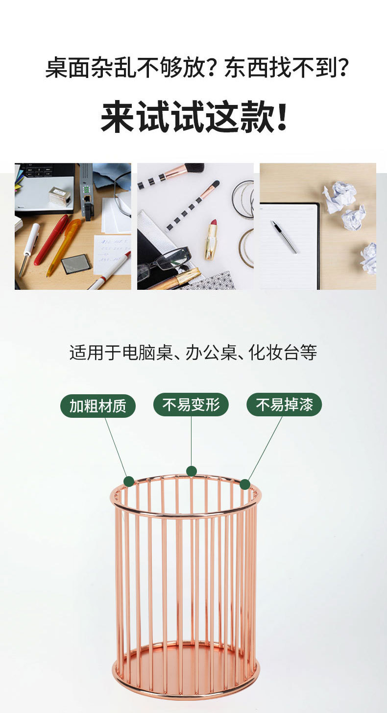 未标题-10_03.jpg