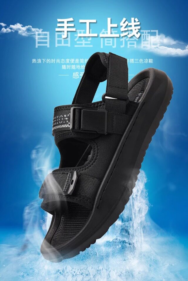 Dép sandal nam đế dày hở ngón thoáng khí kiểu mới — Màu kaki, màu đen chi tiết 1