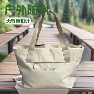 �ձ���mont6L�����ˮ��Ů���ذ�����������μ��ͨ�ڰ�