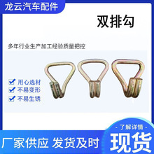 �p���h��܇����������o�K���p��h���������ی����h�Ӿo�̎�S�h