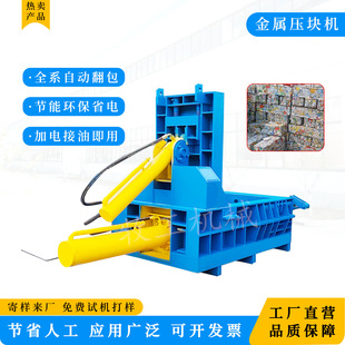 ����Һ�����K�C�U�FҺ�����K�C�S��125��������䓽�Һ�����K�C