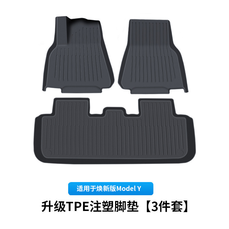 适用焕新版model3/y特斯拉脚垫 高品质吸塑注塑tpe脚垫尾箱垫批发|undefined