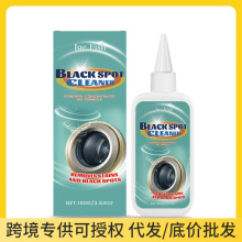 JUEFISH��ù�۝n�坍������ϴ�C�p϶ˮ�۶���;ȥ���坍���z