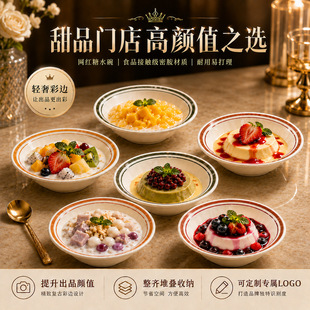 �W�t��Ʒ��С�����������ܰ���ˮ�����a���������������d�d����