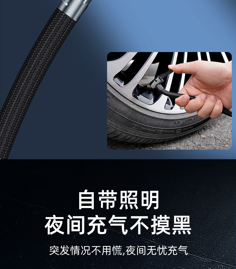 Buwei Car Air Pump Wireless Portable Electric Air Compressor for Cars High-Pressure Tire Inflator