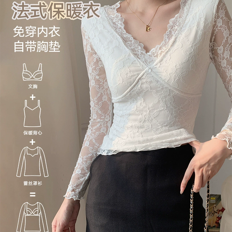 Чистый осенний и зимний кружевной основы термобелье нагревается тонким узким сексуальным длинным рукавом с нагрудным ковриком NT2418
