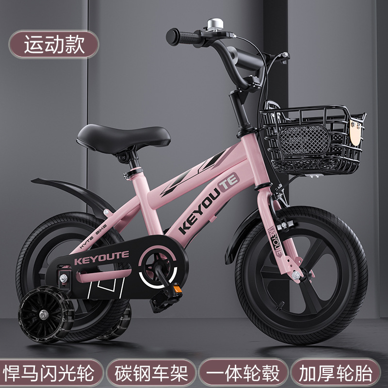 Children's Bicycle for Ages 3-6, 16inch Children's Bikes, 7-Day No-Reason Return, 3C Certified, Cross-Border Export for Girls