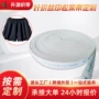 定制防滑字母25mm松紧带