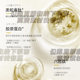 Snake Venom-like Peptide Bottle Essence Hydrating and Moisturizing Compact Stripe Anti-primary Liusheng Peptide Stock Solution Subpolishing Essence