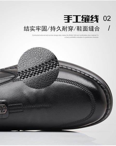 Giày da nam lười xỏ chân chất liệu da bò mềm, đế cao su chống trượt, gót thấp 1–3 cm — Màu nâu, màu đen chi tiết 12