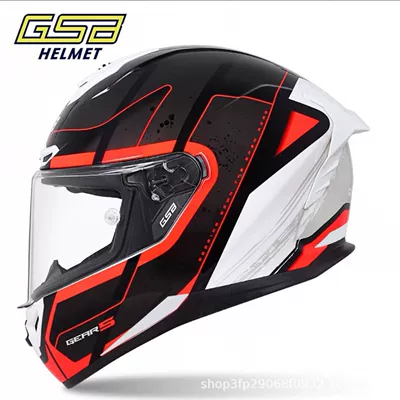 Motorcycle Helmet Headset — with Reserved Earphone and Eye Slots - gemei-red-cycling-gift-pack-brand-exclusive-s-53-54-if-your-face-is-widefat-take-one-size-larger