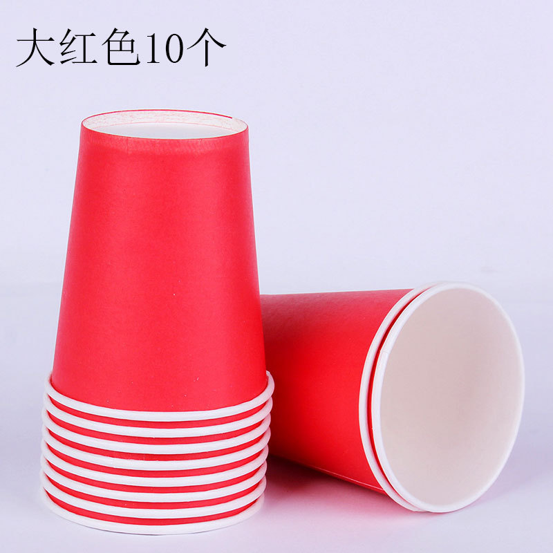 10 tazas de papel coloridas para jardín de infantes materiales hechos a mano tazas de papel espesadas artísticas DIY materiales hechos a mano image 13