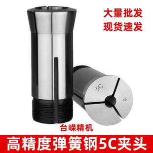 �������l�߾���5C�A�^U3ĥ���C5C���܏��ɊA�^ĥ��㊵�5C�A�^�S��
